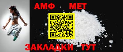 гашишное масло Кулебаки