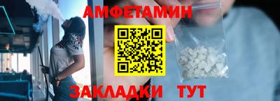 гашишное масло Кулебаки