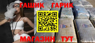 герыч Кунгур