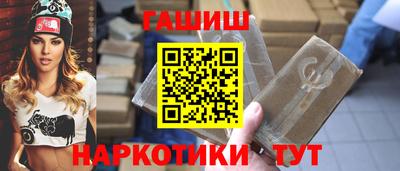 герыч Кунгур