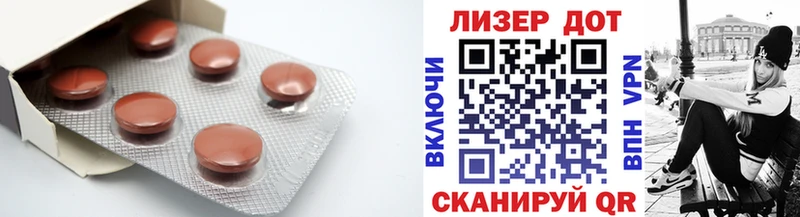 ЛСД экстази ecstasy  Топки 