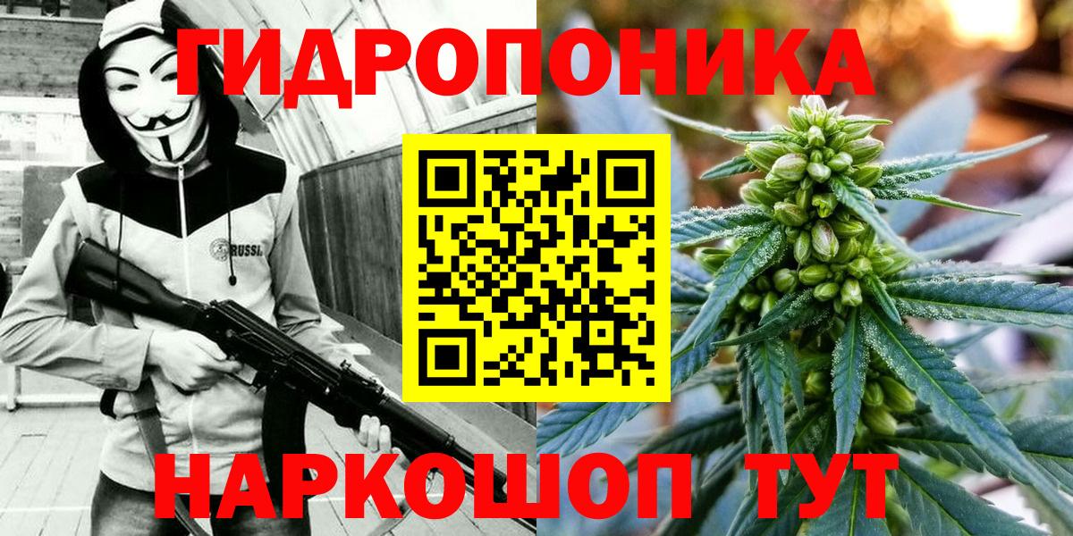 Бошки Шишки VHQ Топки